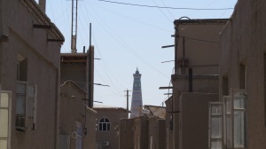 A view of a minaret.