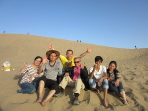 Part of the merry band!