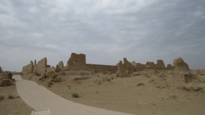 Walls. Well, remains of walls.