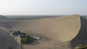 A photo from a rest stop.